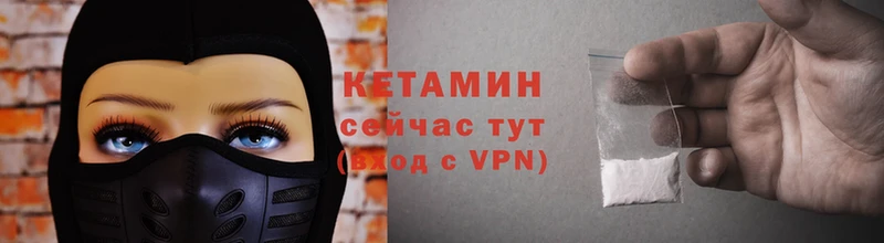 OMG онион  Сортавала  Кетамин ketamine 