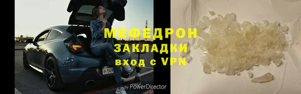 гидропоника Богданович