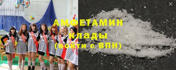 MDMA Богородицк